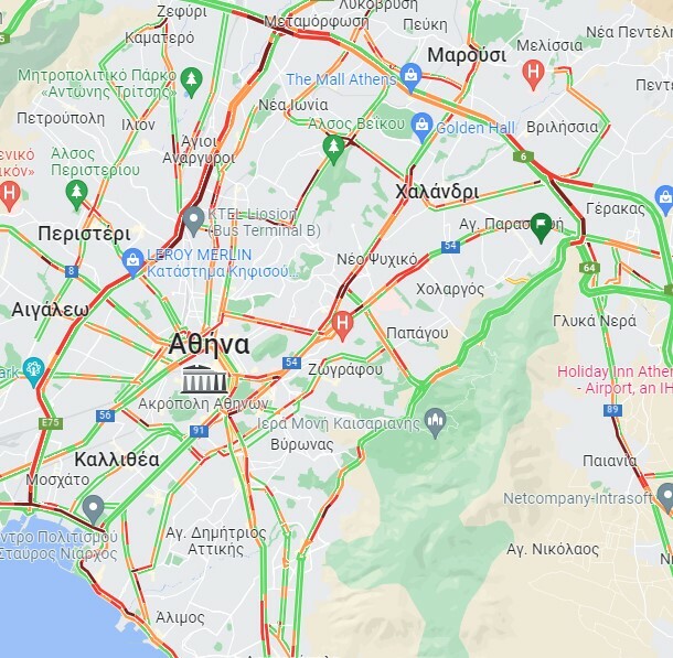 Στιγμιότυπο οθόνης 2022 11 15 085830