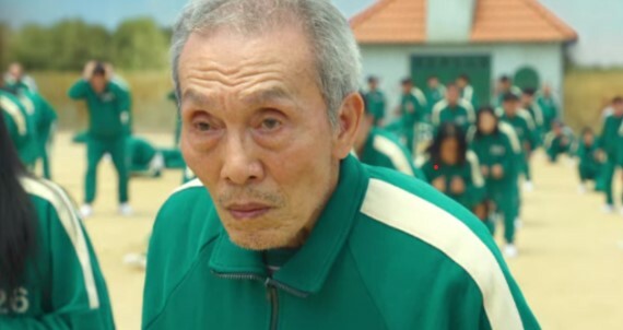 Στιγμιότυπο οθόνης 2022 11 25 141120