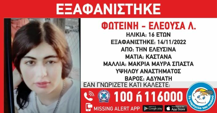 p1gi5bichs18j31e0q13ev9d1udo4