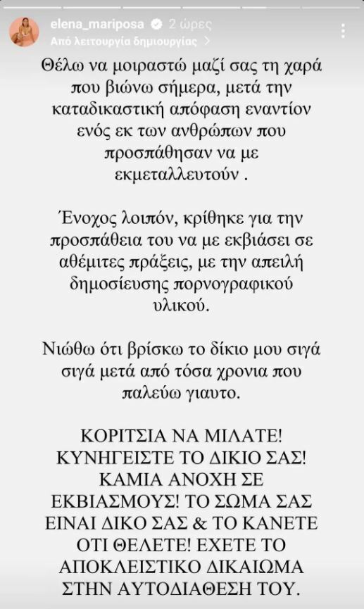 WhatsApp Image 2022 12 07 at 20.28.38