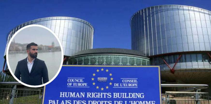 archeio lipsis 4 e1670419523799 873x432.jpg