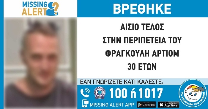 p1glhkc14f182rf4bk5bb4o1cip4 1