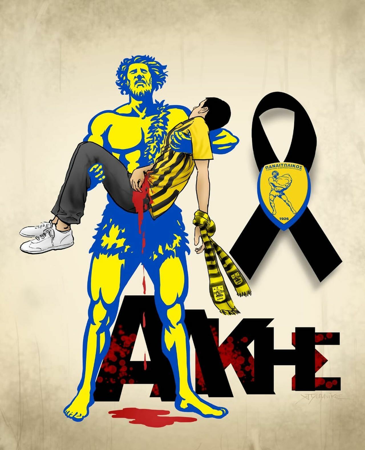 ΠΑΝΑΙΤΩΛΙΚΟΣ