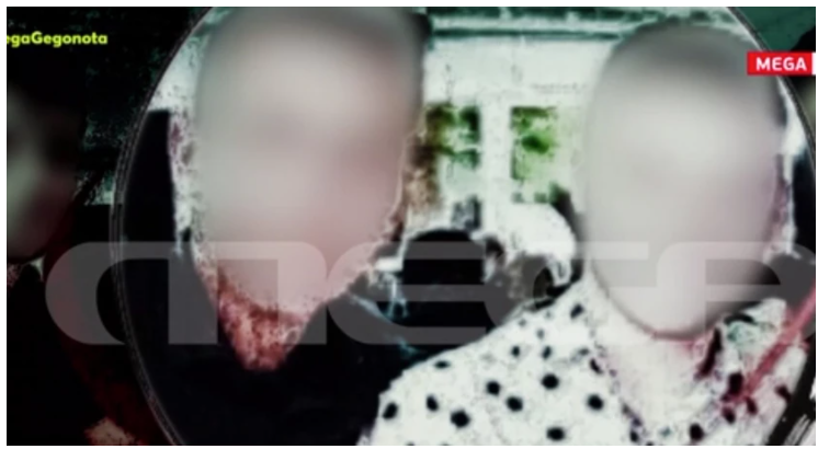 ΦΩΤΟΓΡΑΦΙΑ ΚΟΥΓΙΑΣ