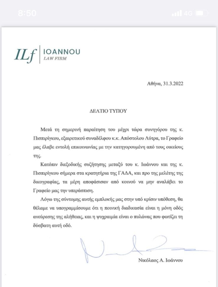 84d237c9 d457 48e6 bda3 42828375023f