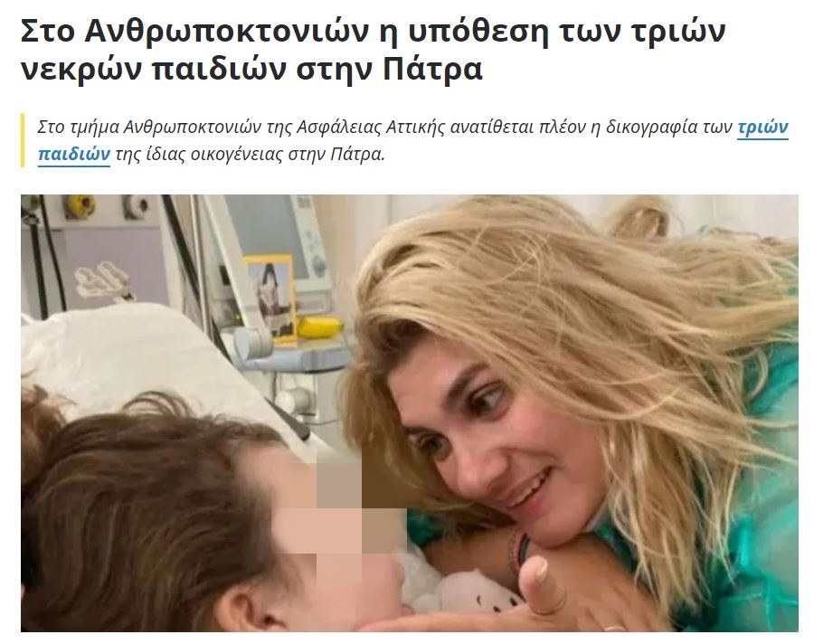 WhatsApp Image 2022 03 30 at 20.43.39