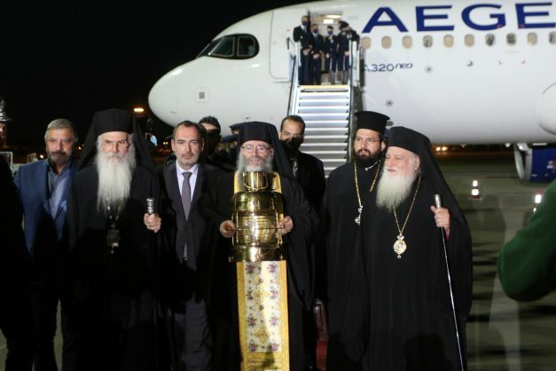 ΑΓΙΟ ΦΩΣ ΜΕΣΑ