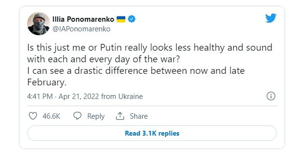 Στιγμιότυπο οθόνης 2022 04 22 152326