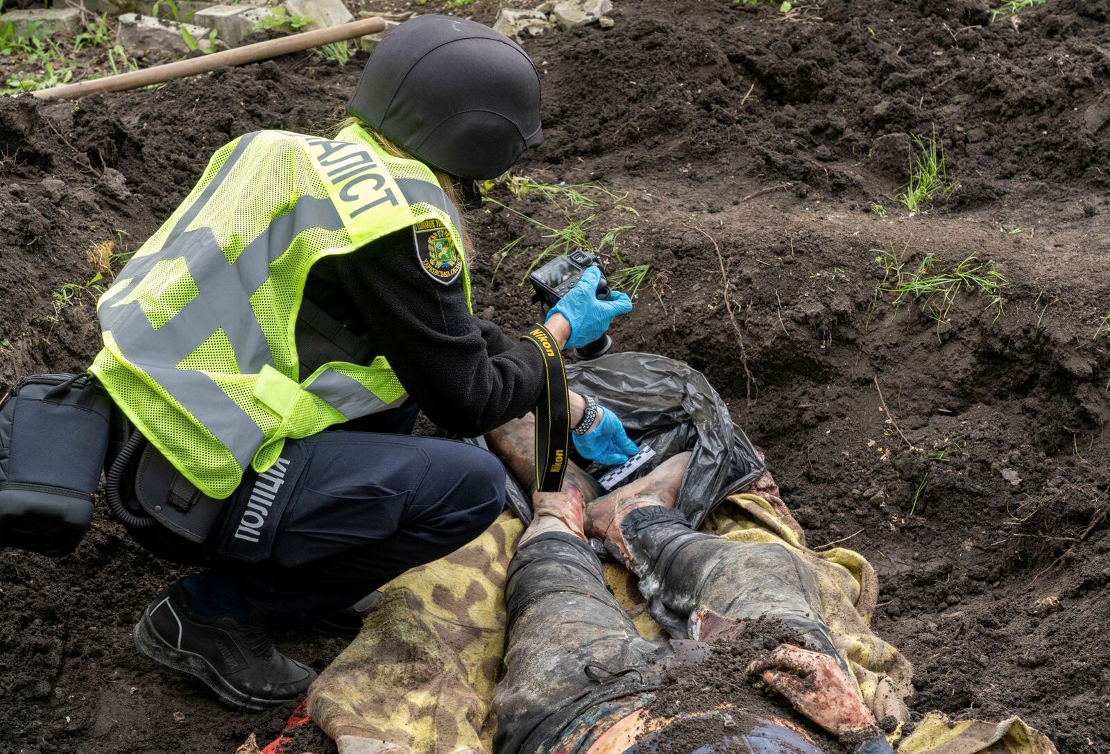 ΟΥΚΡΑΝΙΑ 1Α