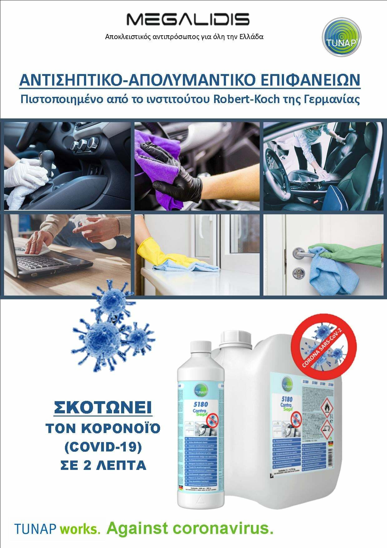 107490996 3077176655700365 7016931543008502228 n