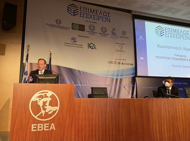 20220517ΚΚΑΡΑΜΑΝΛΗΣΕΒΕΑ2