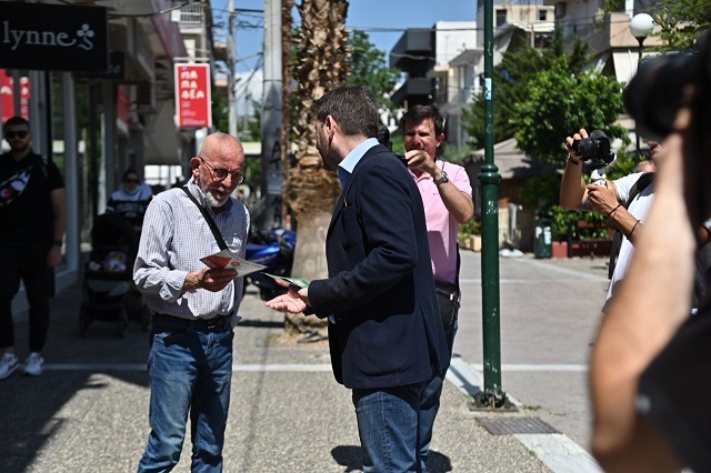 WhatsApp Image 2022 05 30 at 12.32.53 1