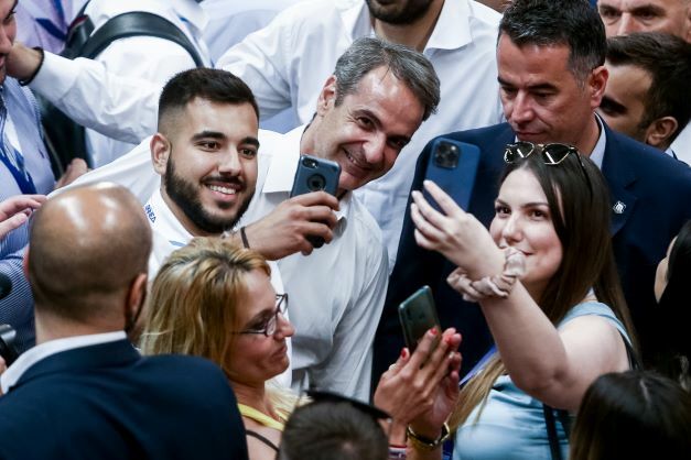 ΟΝΝΕΔ ΣΥΝΕΔΡΙΟ 