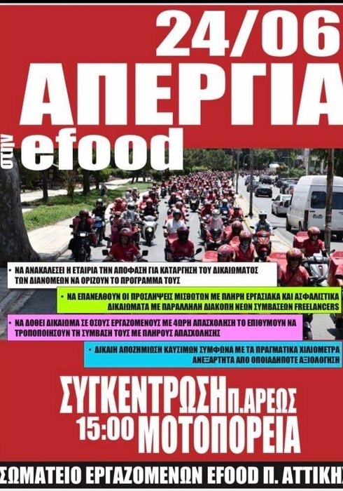 Screenshot 2022 06 21 01 10 26 240 com.miui.gallery