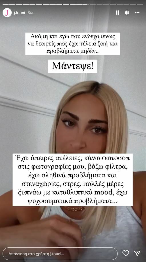 κσκσκσκ