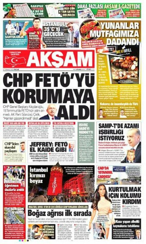 ΠΡΩΤΟΣΕΛΙΔΟ 2