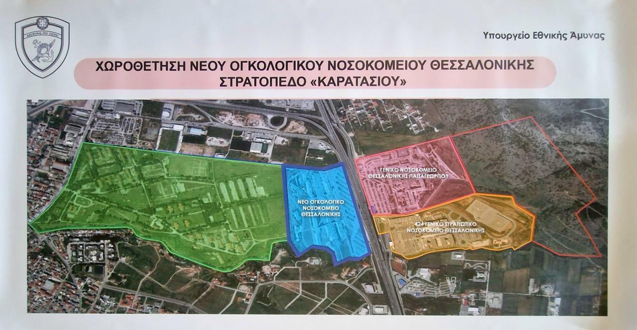 WhatsApp Image 2022 07 01 at 21.02.06