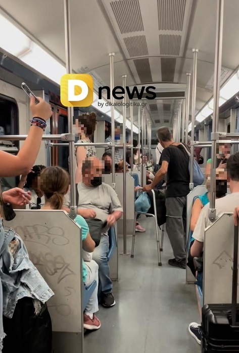 ilektrikos598 censored