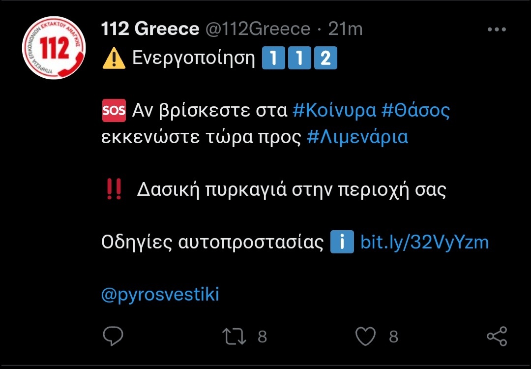 298836714 127730263303468 365378168114211664 n