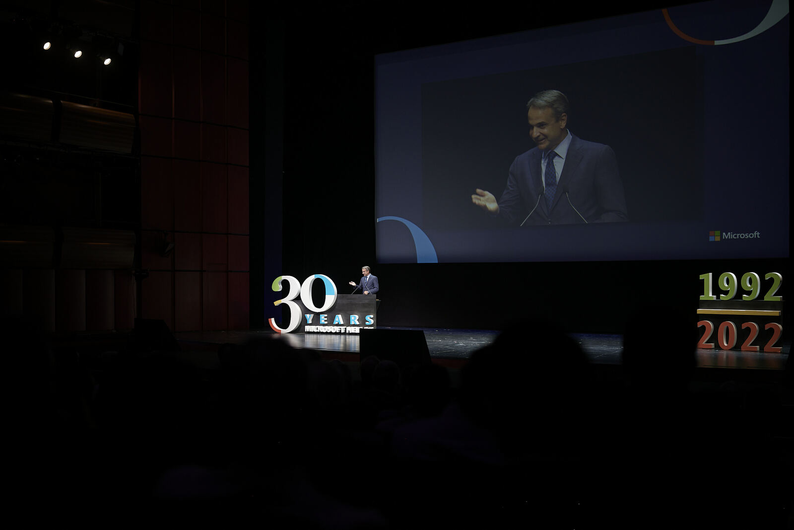 22 09 19 0014 DPC8631