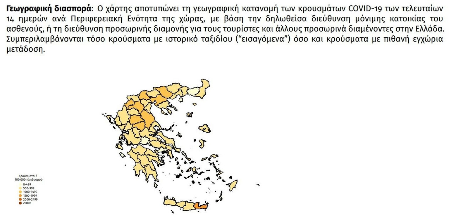 316f27d663024fcfa5a223823dba2ca4