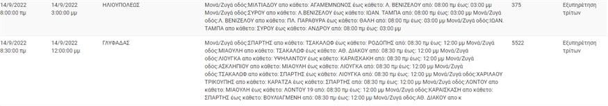 875 db32e483 c2c6 4002 8628 3dae701d26af