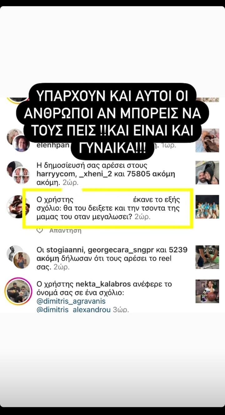 WhatsApp Image 2022 10 03 at 20.24.41