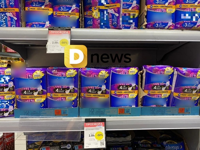 times483 censored 1 1