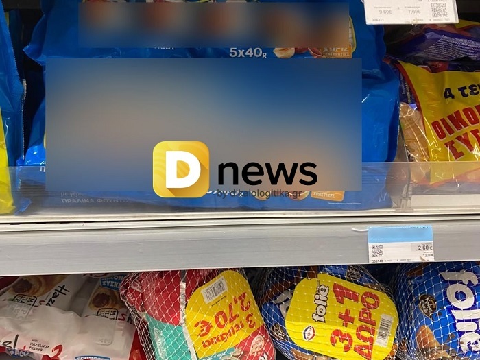 times5896 censored 1