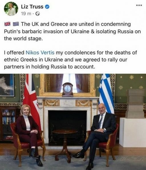 Στιγμιότυπο οθόνης 2022 09 05 171404