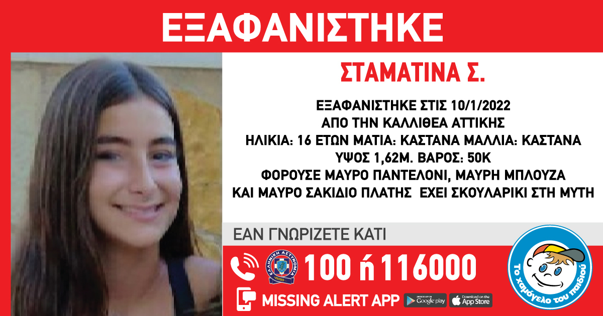 p1fp5k6lb01ch2129j137ga6t18104