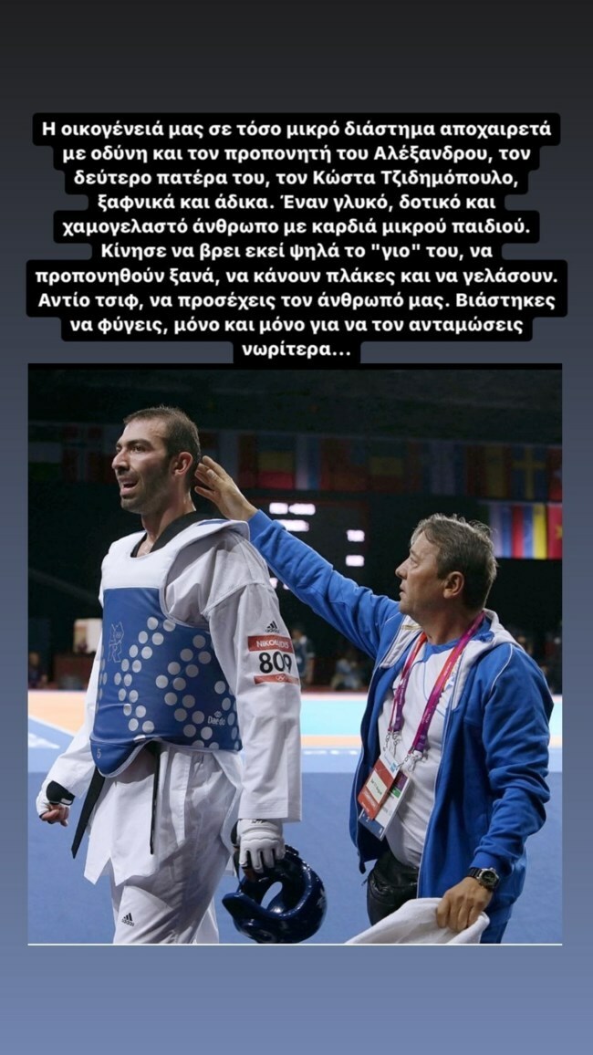 7e9b7566101e41f8a29d270b94039f91