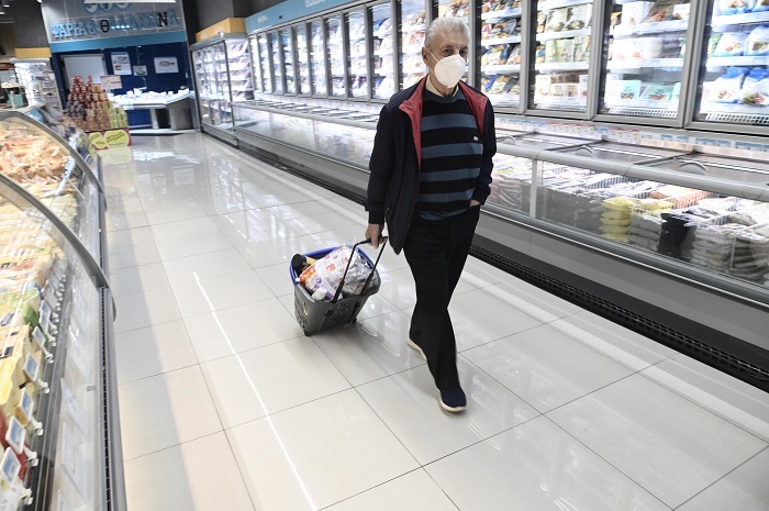 MARKET PASS ΣΟΥΠΕΡ ΜΑΡΚΕΤ