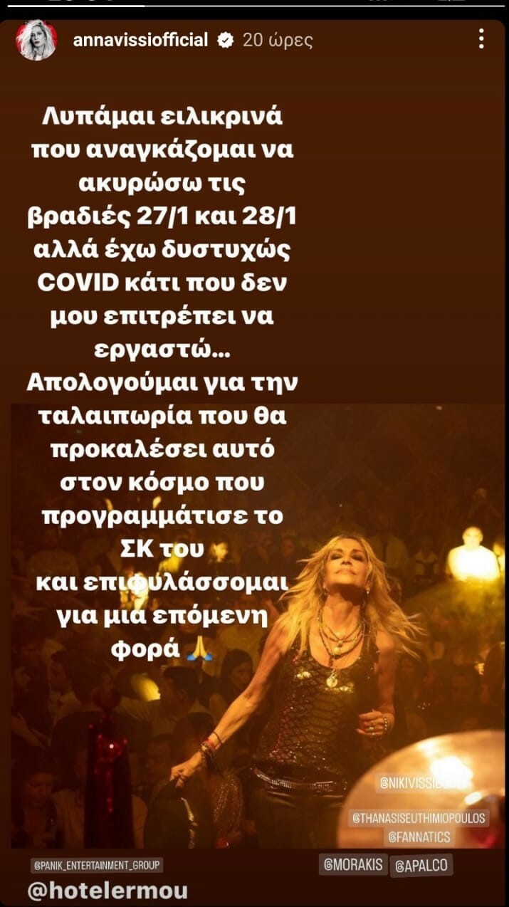 WhatsApp Image 2023 01 27 at 16.25.27