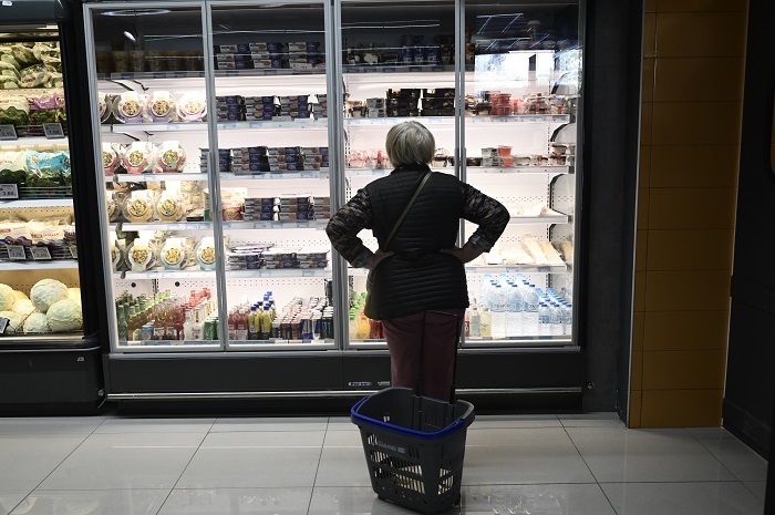 MARKET PASS, ΣΟΥΠΕΡ ΜΑΡΚΕΤ