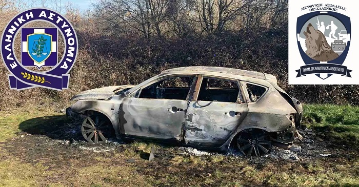 22022023gadtheksarth002