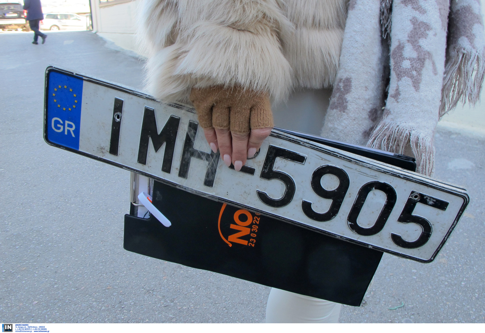 πινακίδες κυκλοφορίας