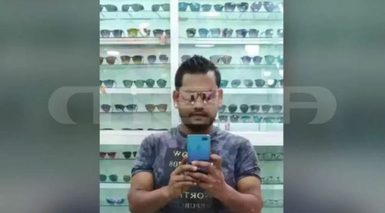 ταυτοποιηση