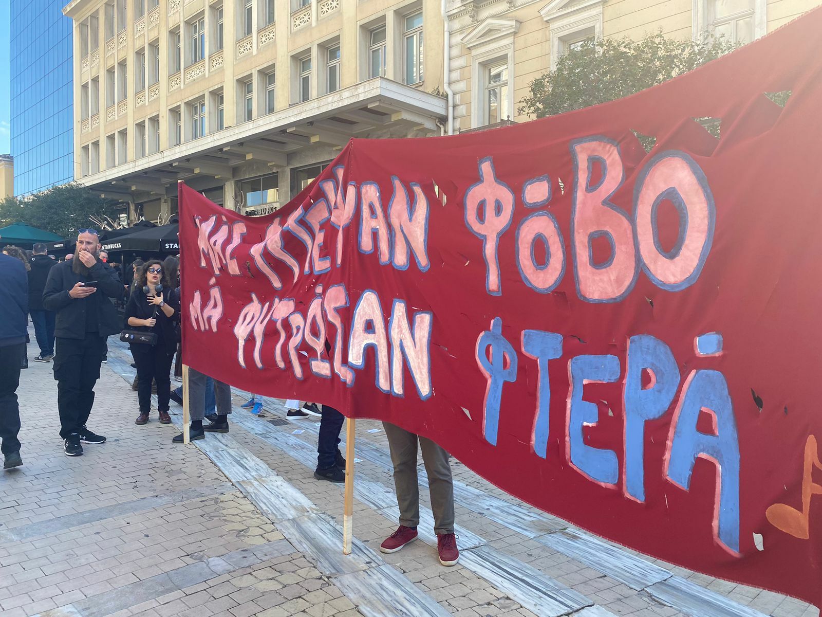 ΕΙΔΗΣΕΙΣ, DNEWS