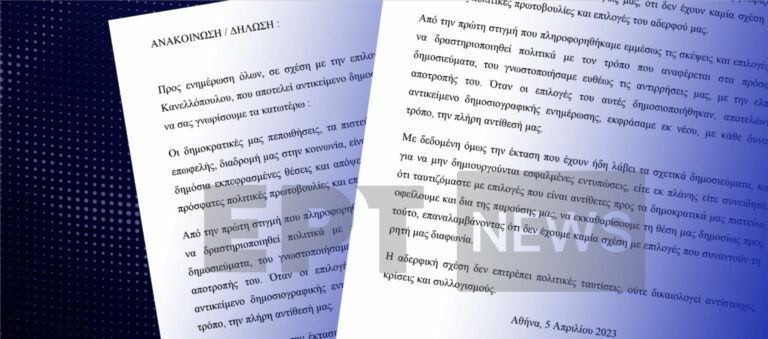 20210713.00 54 01 02.Still765 768x339