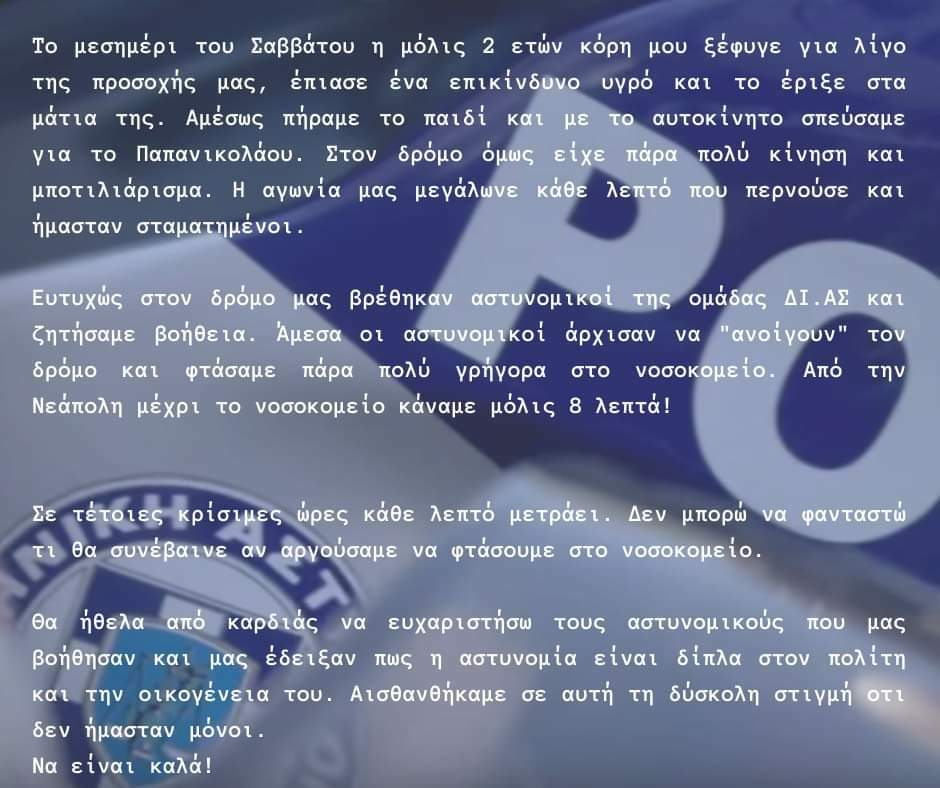 345458642 1660506821058590 831289762477143813 n