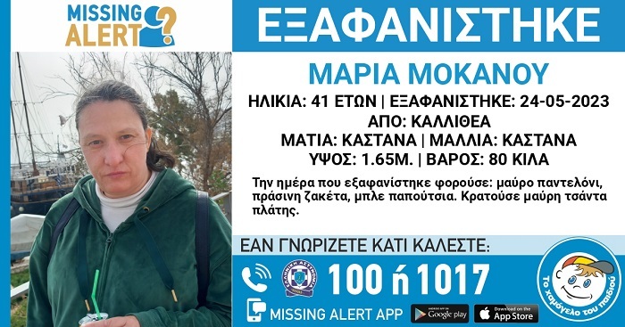 p1h17a7s6ob1oslijhk66b11bl4