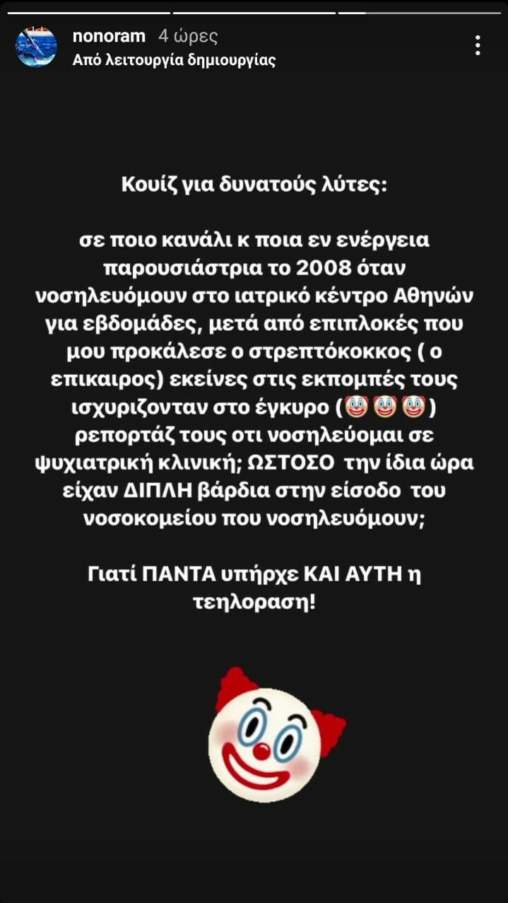 WhatsApp Image 2023 06 13 at 21.11.03