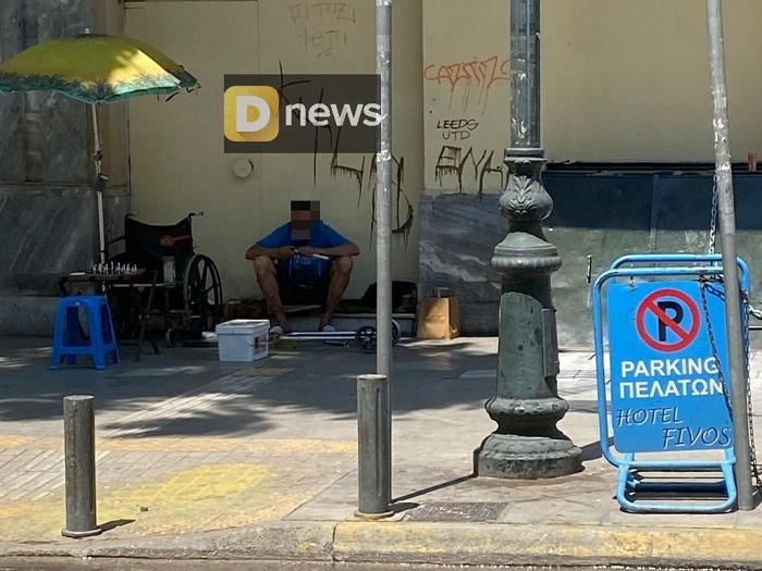 astegoi496 censored 1