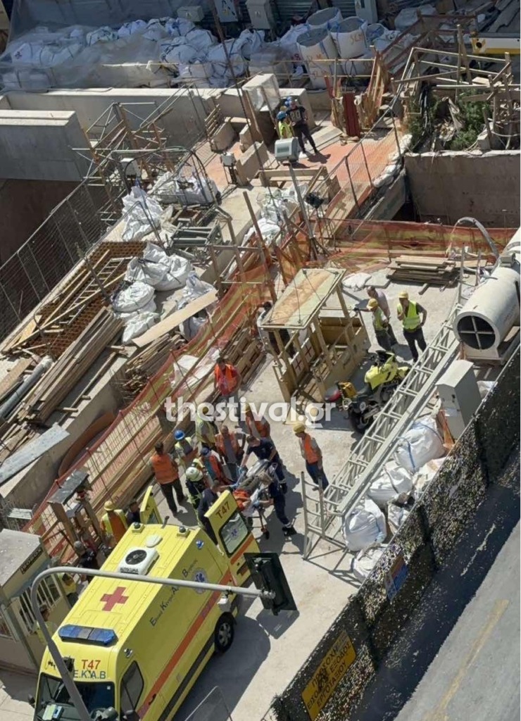 atixima metro 2 740x1024