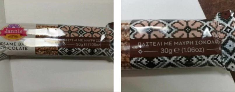 Στιγμιότυπο οθόνης 2023 08 31 143255