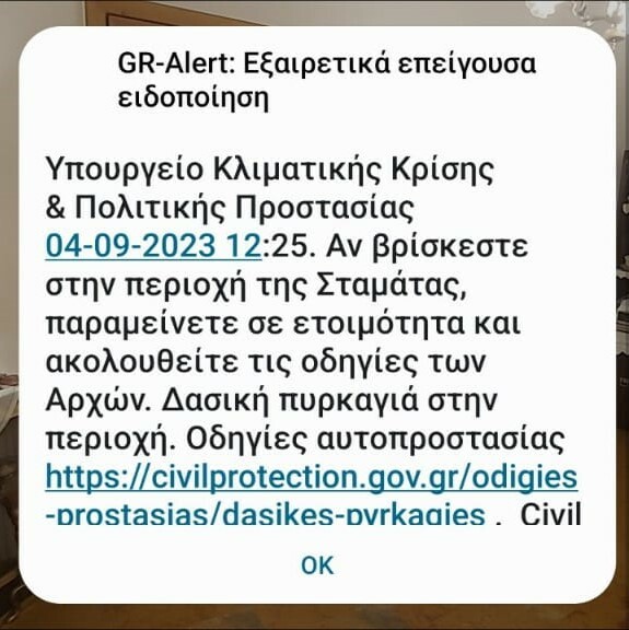 adbd9f63 f1df 4970 a1a1 a30cacff5747