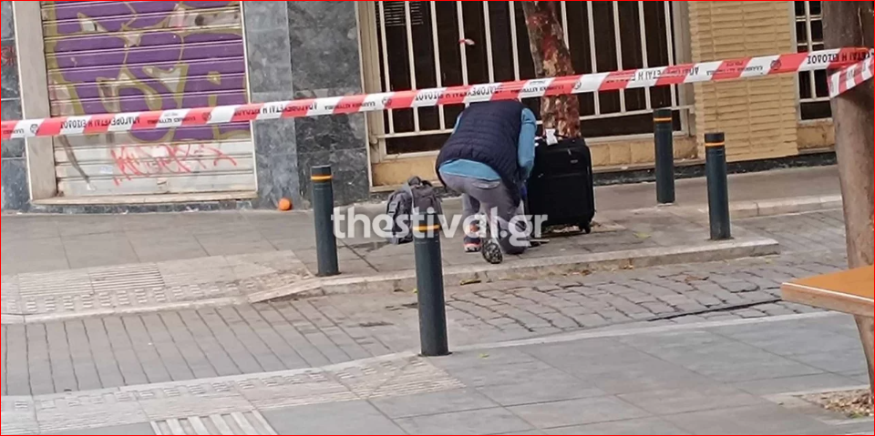 ΜΟΥΣΕΙΟ ΜΕΣΑ