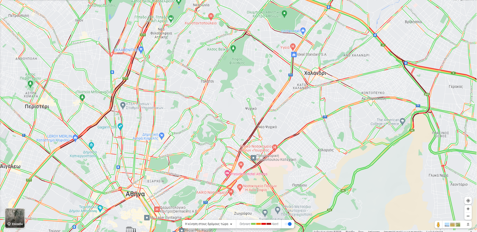 Στιγμιότυπο οθόνης 122