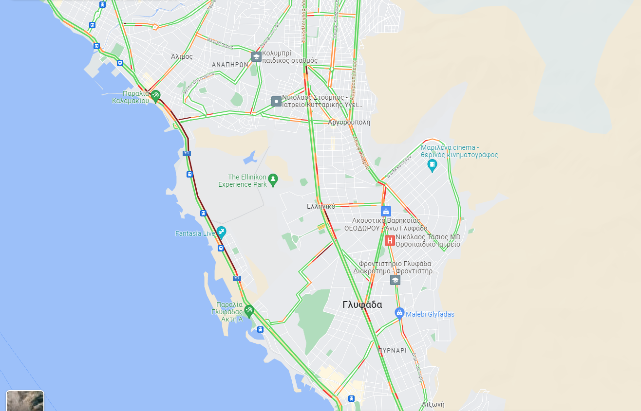 Στιγμιότυπο οθόνης 147